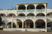 Maharishi Vidya Mandir-Campus-View Front